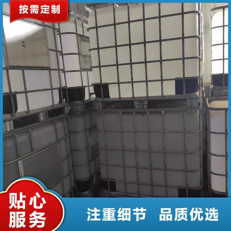 厨房无醇燃料油_植物油燃料品质过硬当地公司