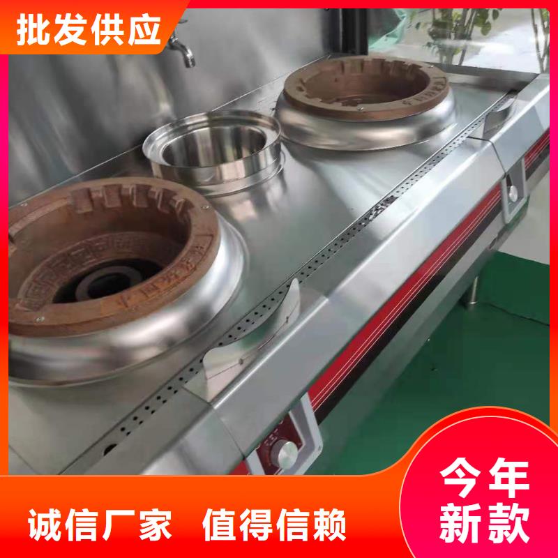 厨房无醇燃料油_静音植物油静音植物油燃料灶具款式新颖本地经销商