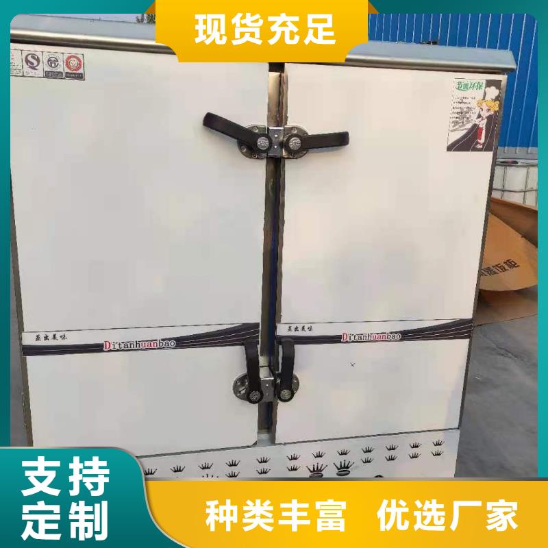 厨房无醇燃料油植物油燃料商家直供快捷物流