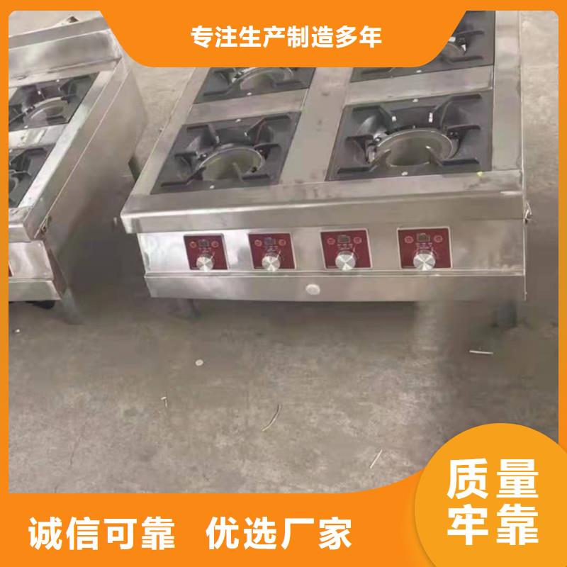 厨房无醇燃料油【无醇燃料】诚信为本支持拿样