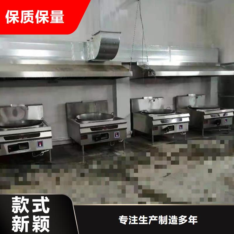 【厨房无醇燃料油】植物油燃料产品参数自主研发
