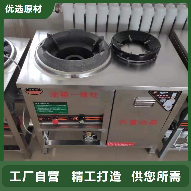 厨房无醇燃料油植物油燃料厂家量大从优本地货源