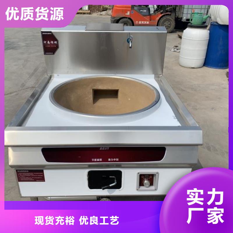 厨房无醇燃料油_静音植物油燃料灶具专注生产制造多年物流配货上门