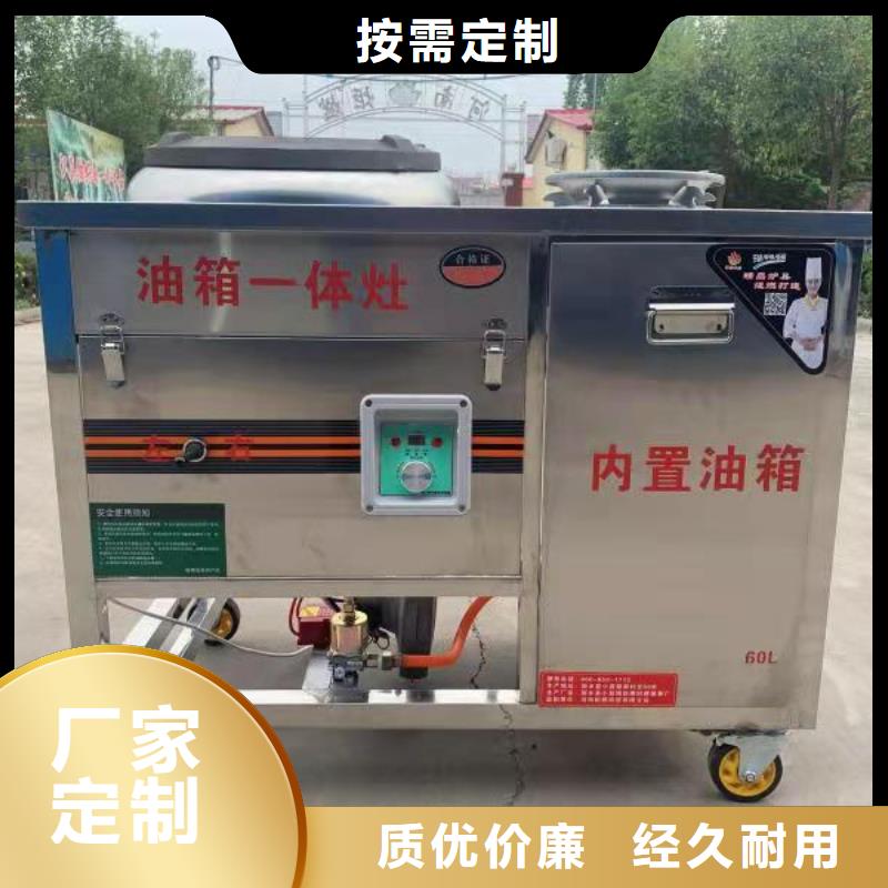 【厨房无醇燃料油-植物油燃料快捷物流】本地货源
