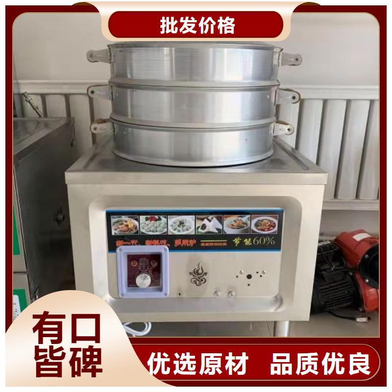 厨房无醇燃料油-【植物油燃料】品质服务诚信为本同城经销商