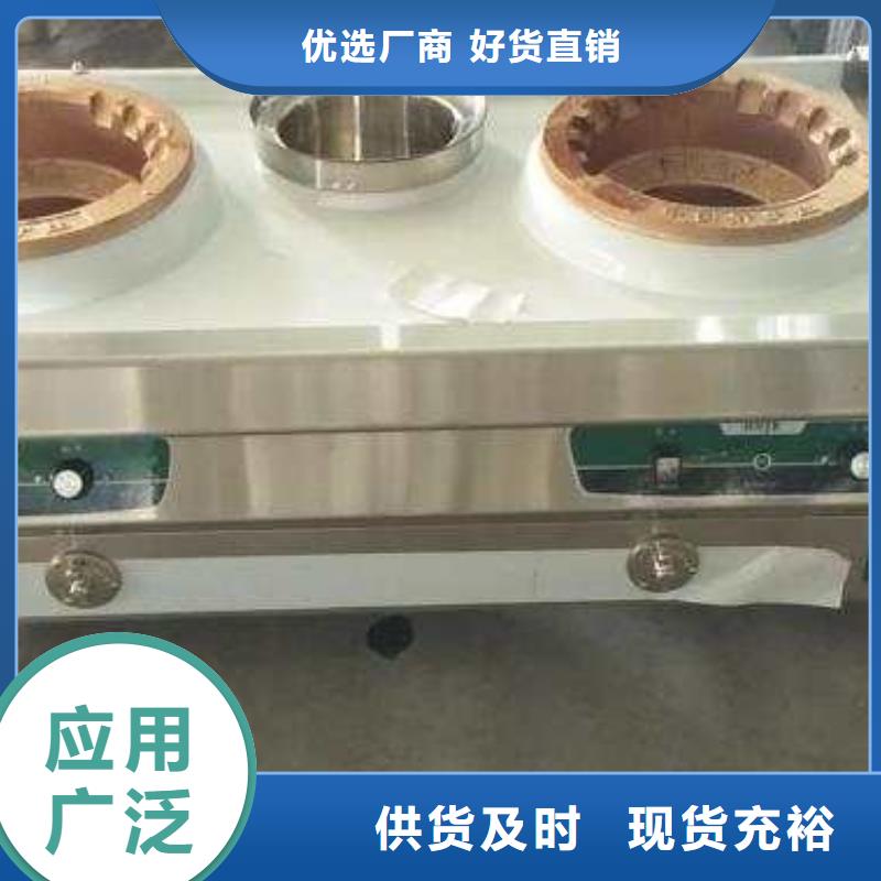 厨房无醇燃料油植物油燃料厂家质量过硬原料层层筛选