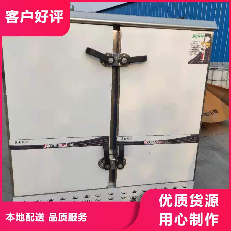 【厨房无醇燃料油-无醇燃料源头厂家供应】支持大小批量采购