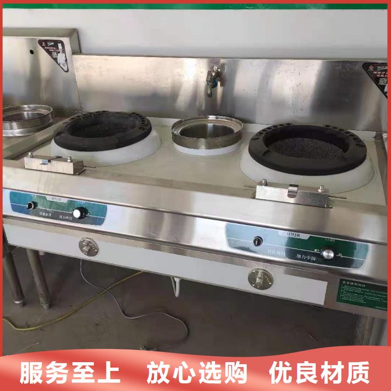 厨房无醇燃料油,植物油燃料实力大厂家优选好材铸造好品质
