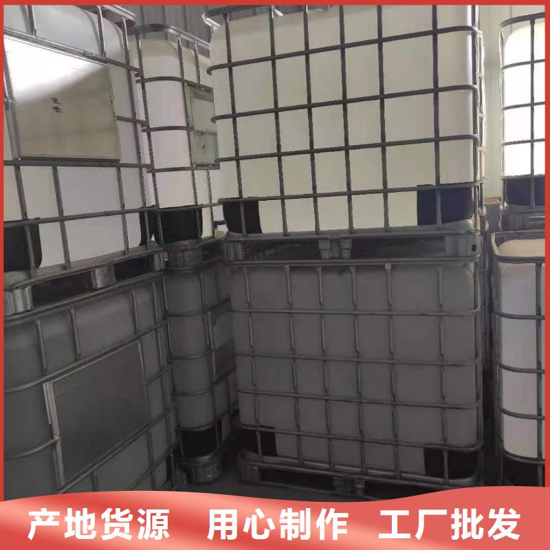 【饭店植物液体燃料油植物油燃料现货采购】款式多样