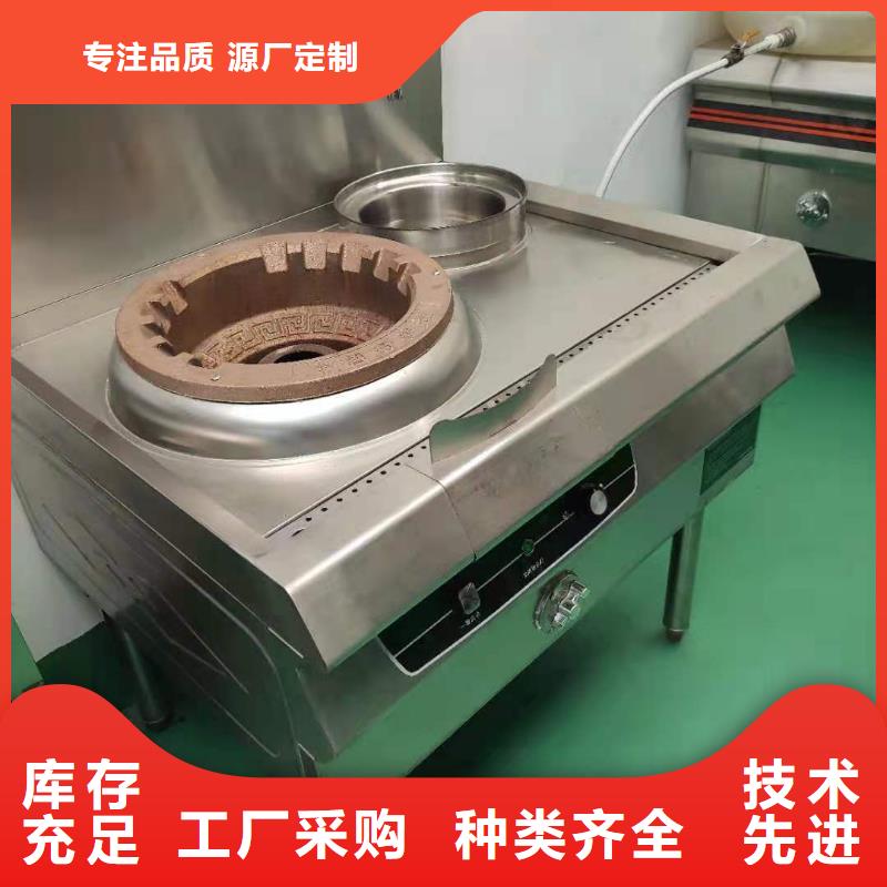 饭店植物液体燃料油【植物油燃料】快速报价您想要的我们都有