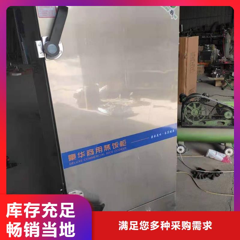 饭店植物液体燃料油植物油燃料技术培训卓越品质保障质量看得见