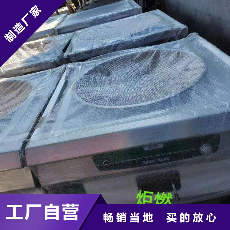 饭店植物液体燃料油植物燃料油配方现货销售厂家直销放心