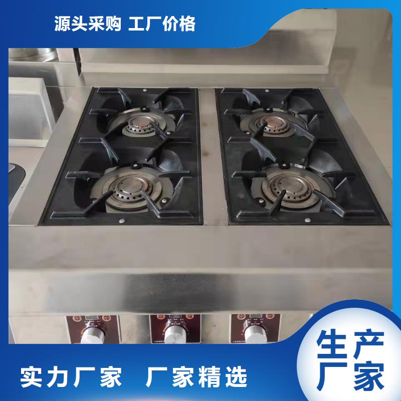 饭店植物液体燃料油植物油燃料匠心打造同城生产商