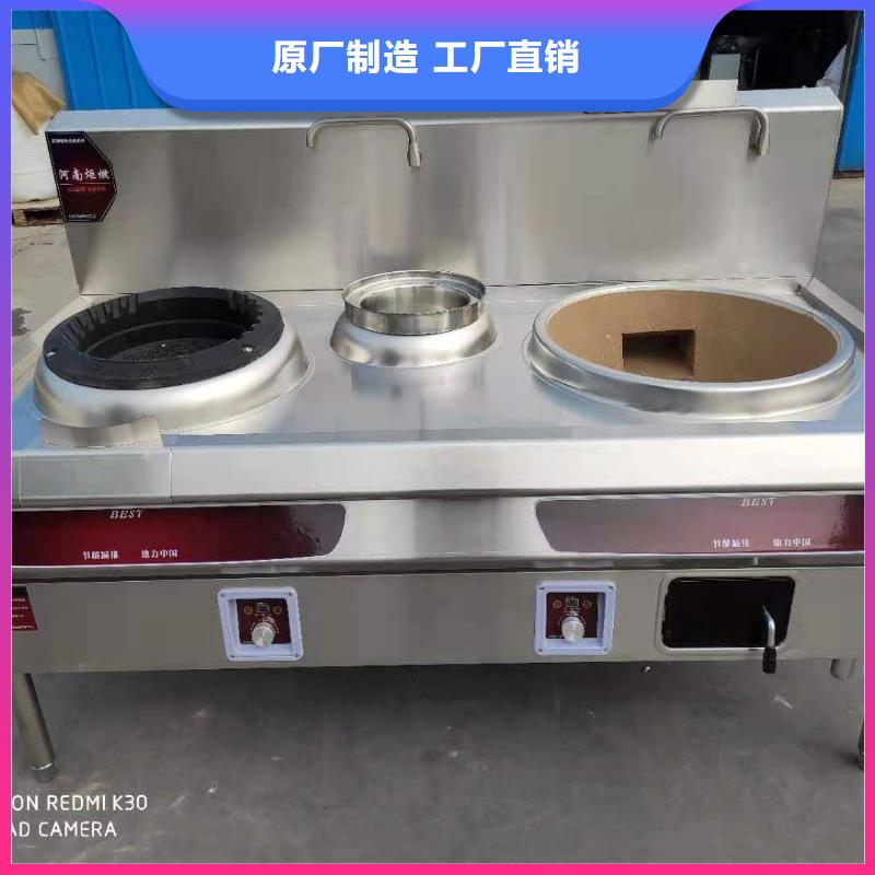 饭店植物液体燃料油植物油燃料一手价格全品类现货