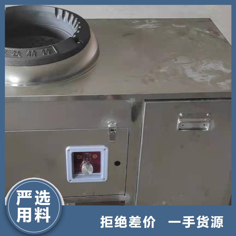 饭店植物液体燃料油_【静音植物油燃料灶具】24小时下单发货本地供应商