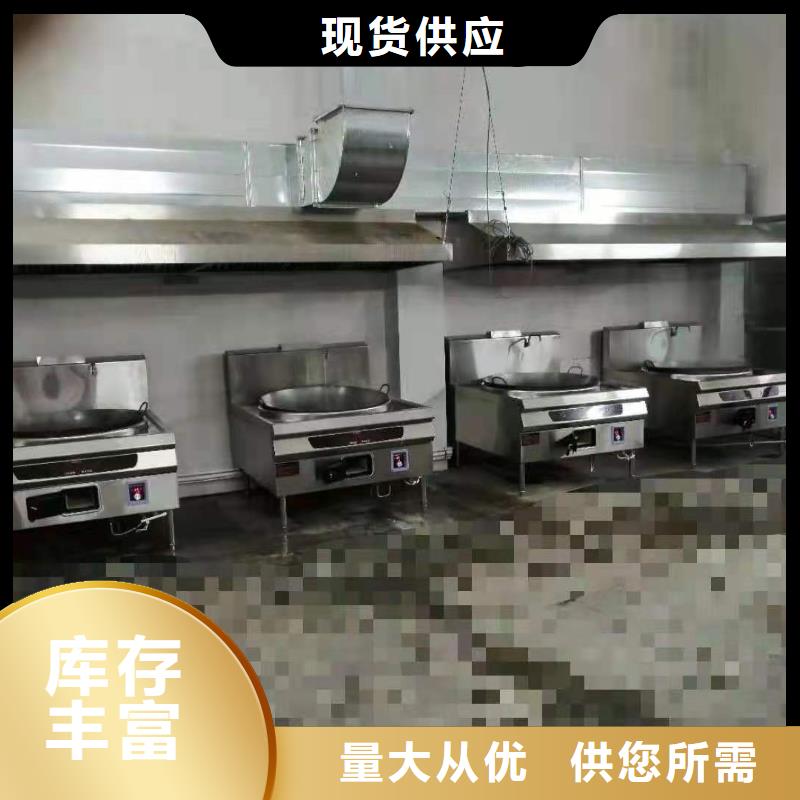 【饭店植物液体燃料油】植物油燃料技术培训
用心细节同城品牌