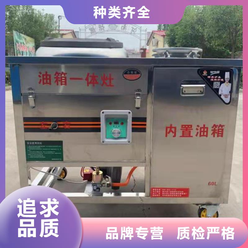 饭店植物液体燃料油无醇燃料不断创新快捷物流