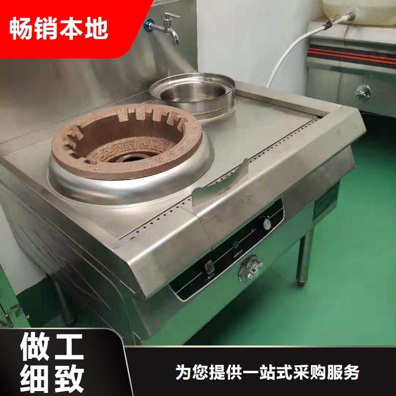 植物油燃料厂家植物油燃料厂家定制诚信商家服务热情