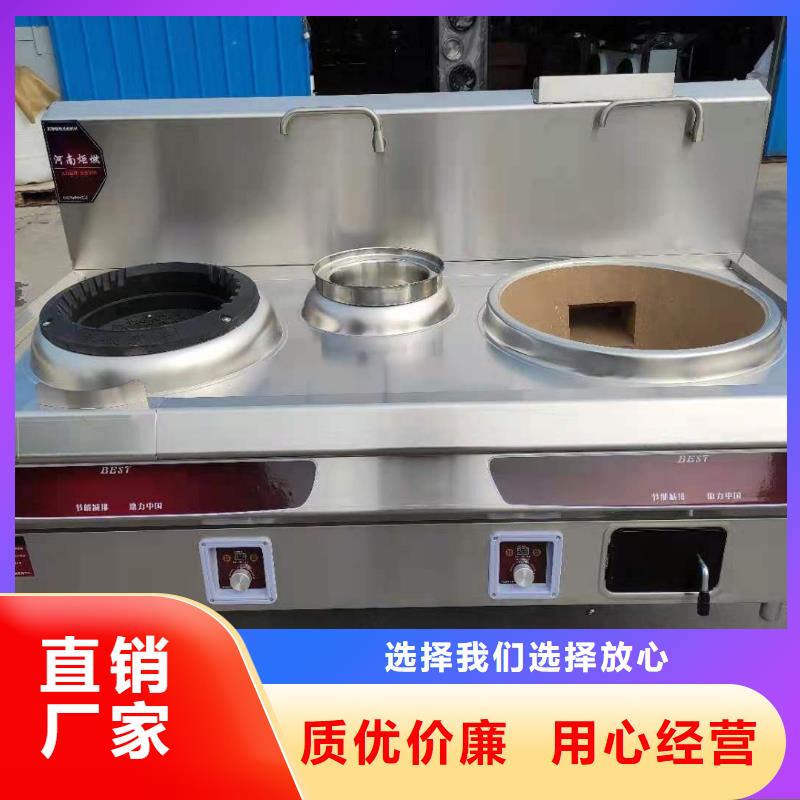 植物油燃料厂家无醇燃料商家直供本地制造商