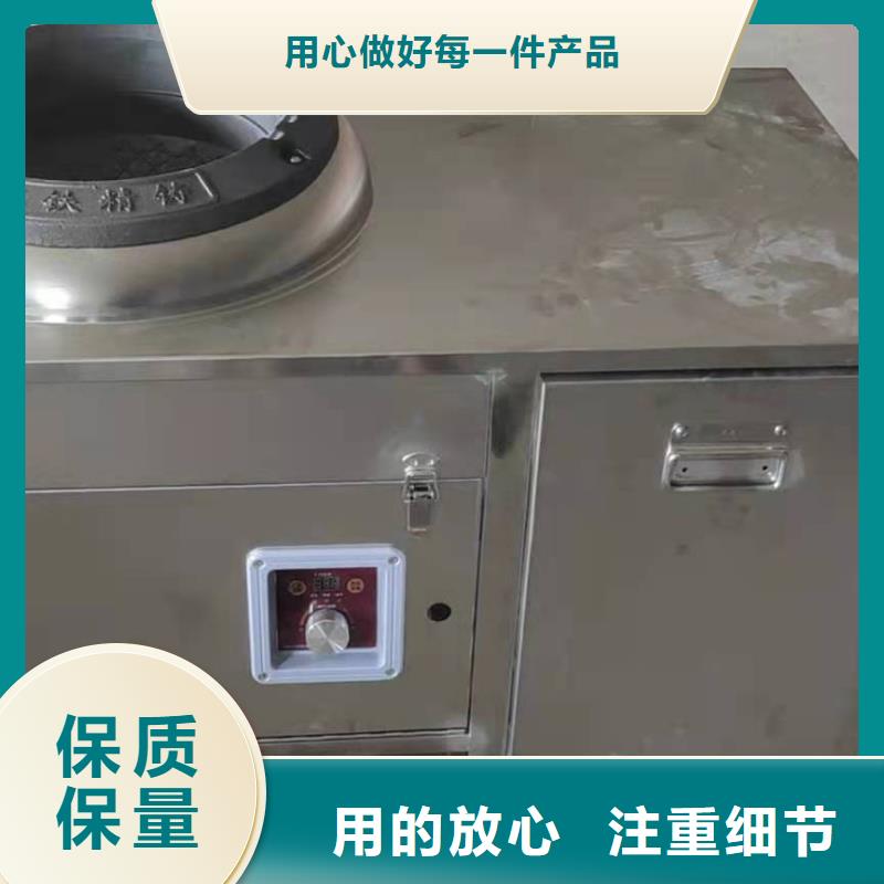 【植物油燃料厂家】植物油燃料放心购免费安装