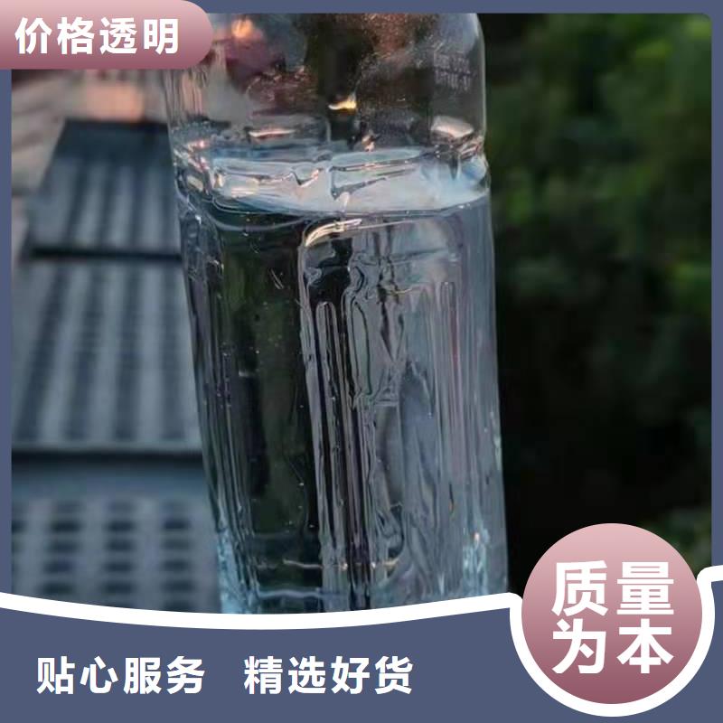 植物油燃料厂家植物油燃料源头厂家同城生产厂家