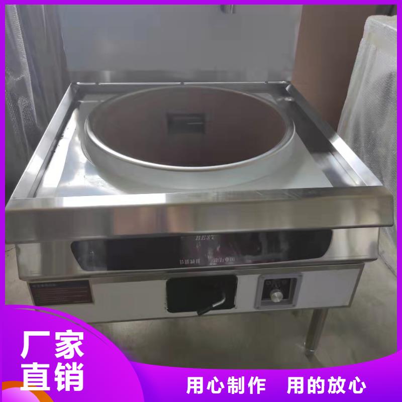 植物油燃料厂家_无醇燃料技术培训来图加工定制本地供应商
