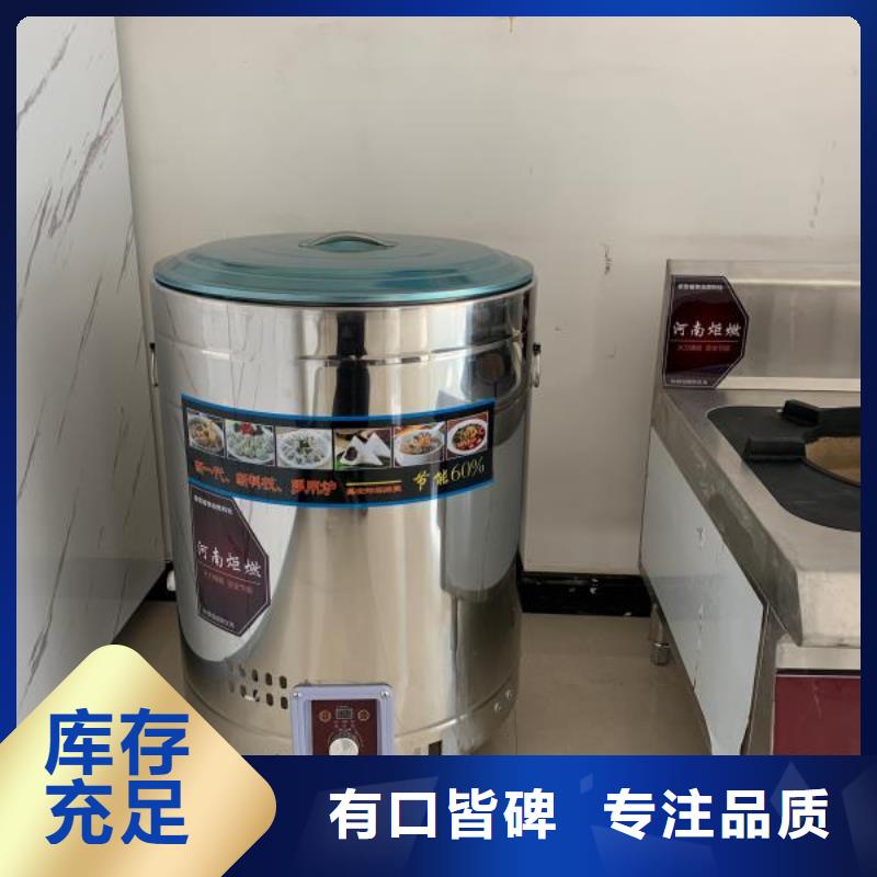 植物油燃料厂家植物油燃料质量看得见本地经销商