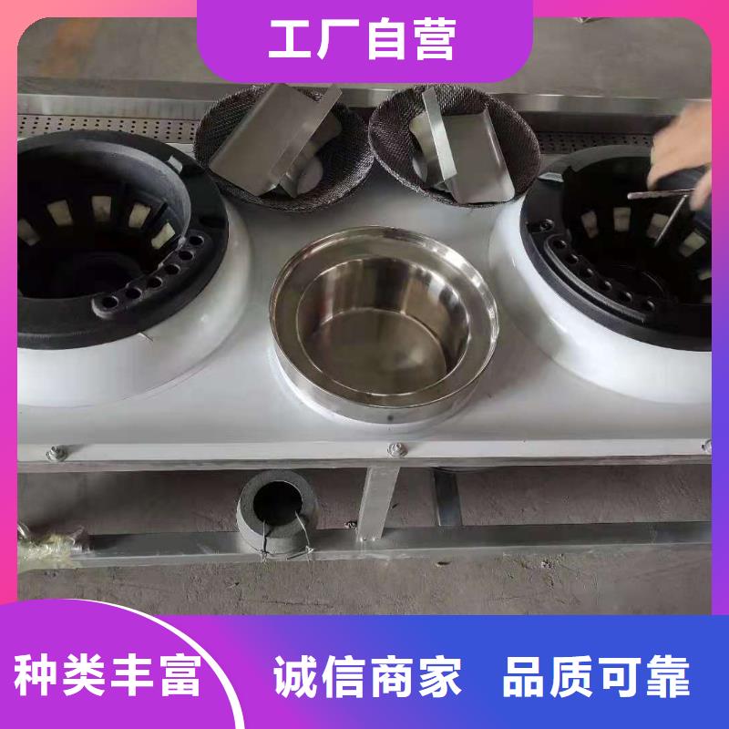 【植物油燃料厂家】植物油燃料以质量求生存海量现货直销