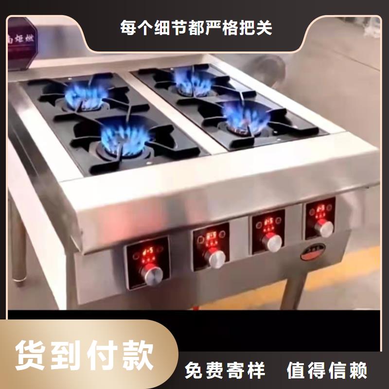 植物油燃料厂家【植物油燃料】规格型号全老客户钟爱