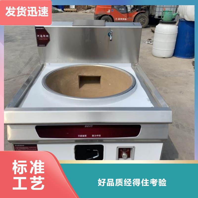植物油燃料厂家【无醇燃料】厂家品控严格本地厂家