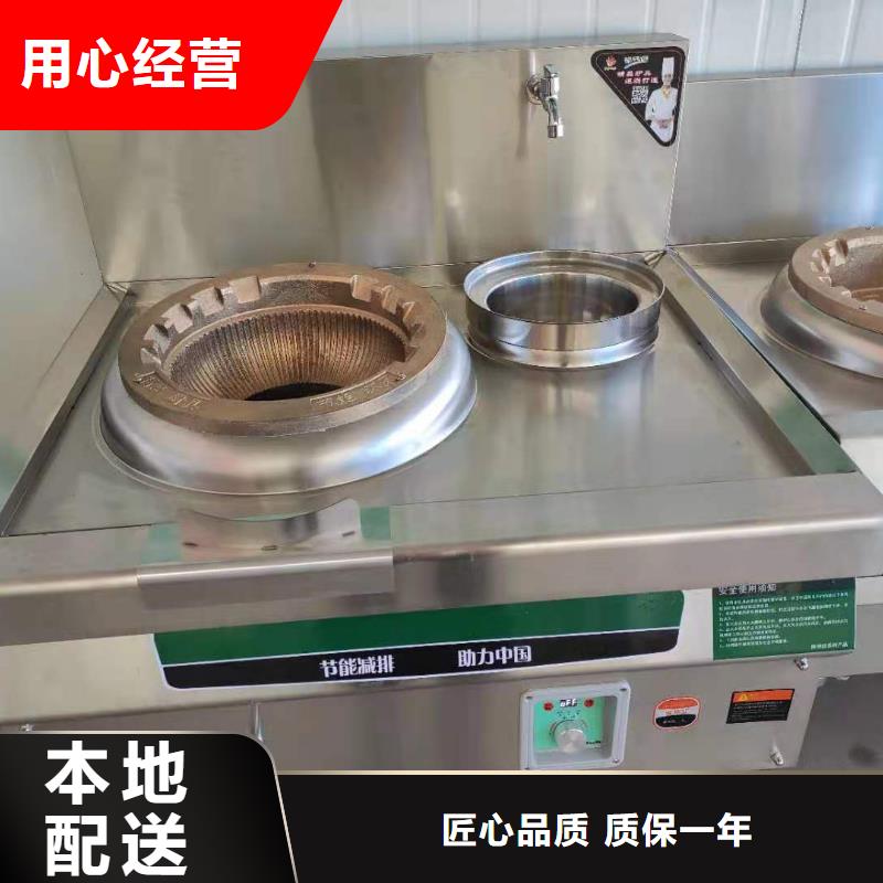 植物油燃料厂家无醇燃料批发供应设计合理