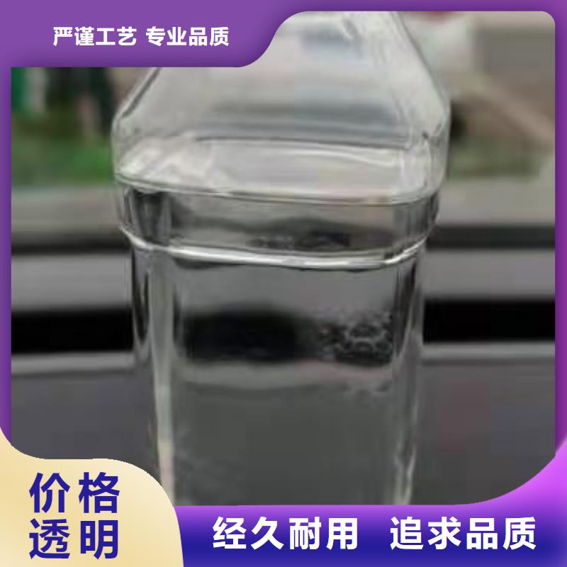 植物油燃料厂家,无醇燃料一站式服务同城生产商