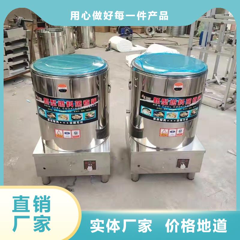 植物油燃料厂家【无醇燃料油配方】实体厂家大量现货本地经销商