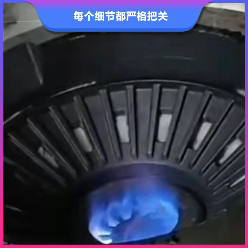 植物油燃料厂家植物油燃料物流配货上门出厂严格质检