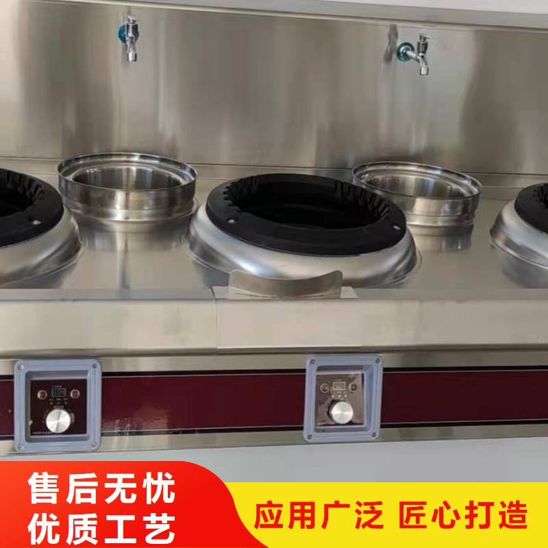 植物油燃料厂家无醇燃料油配方实力优品当地生产商