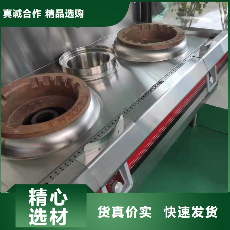 ​【植物油燃料厂家植物油燃料做工细致】细节严格凸显品质