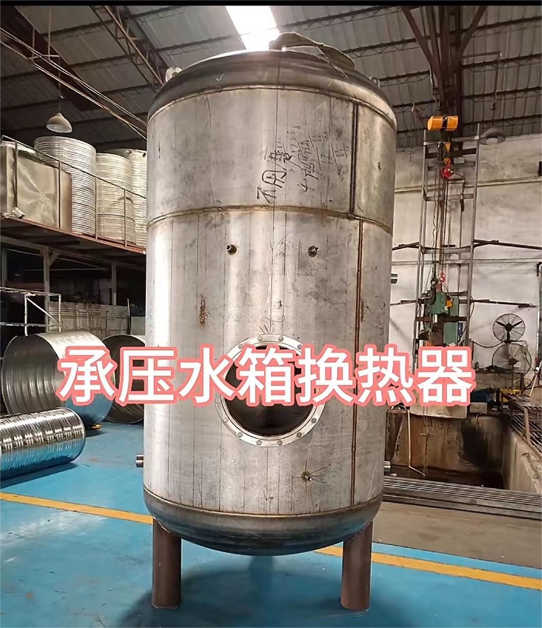 立式储水罐货源辉煌承压水箱本地生产商