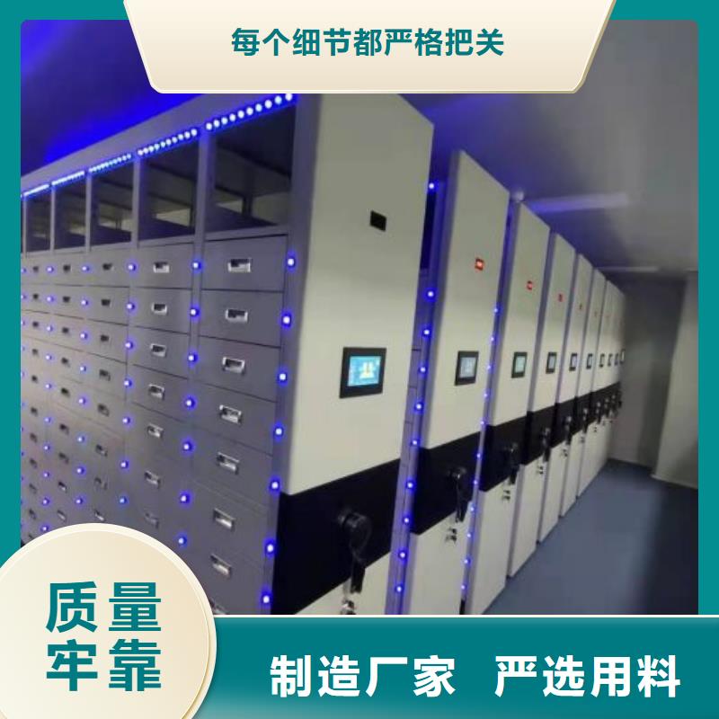 求真务实【泽信】手动型摇臂式密集柜专注质量