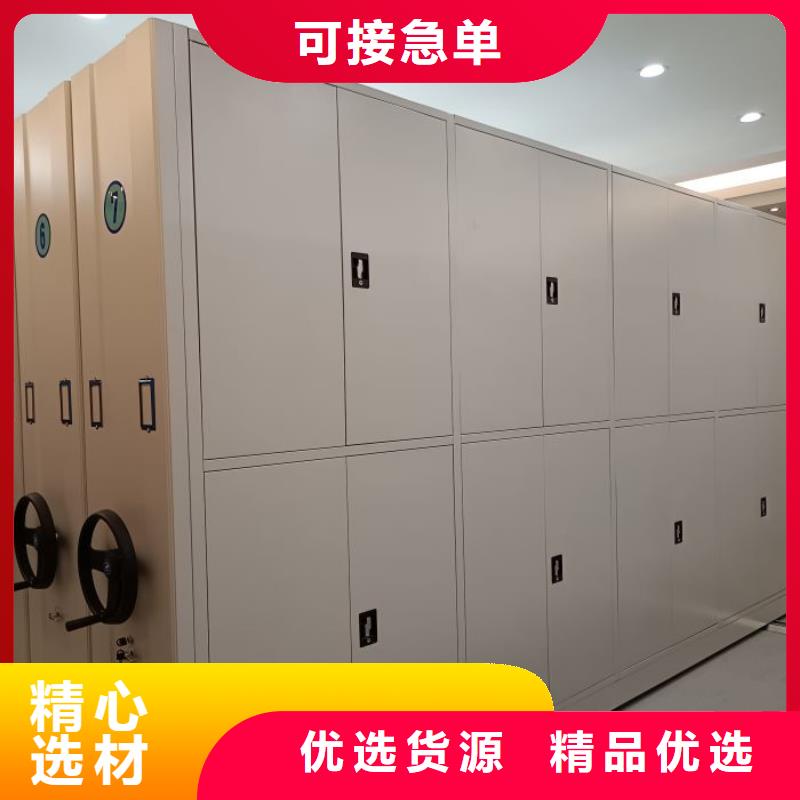 产品的常见用处【泽信】防磁密集架质量牢靠