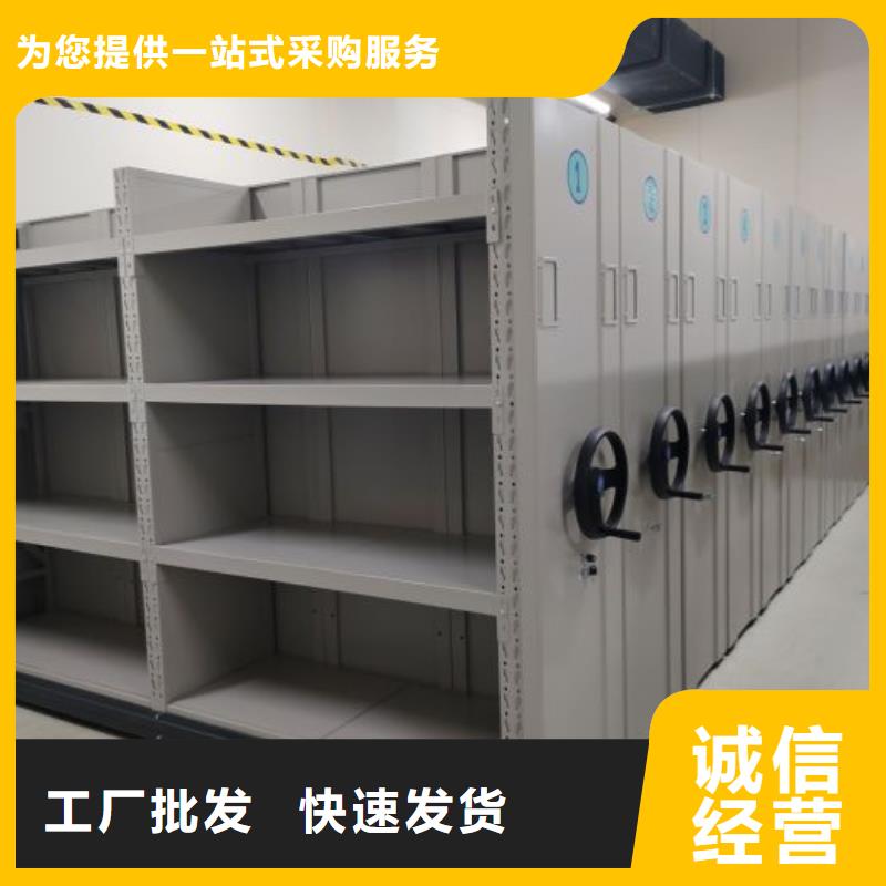 市场报价【泽信】智能密集架畅销本地
