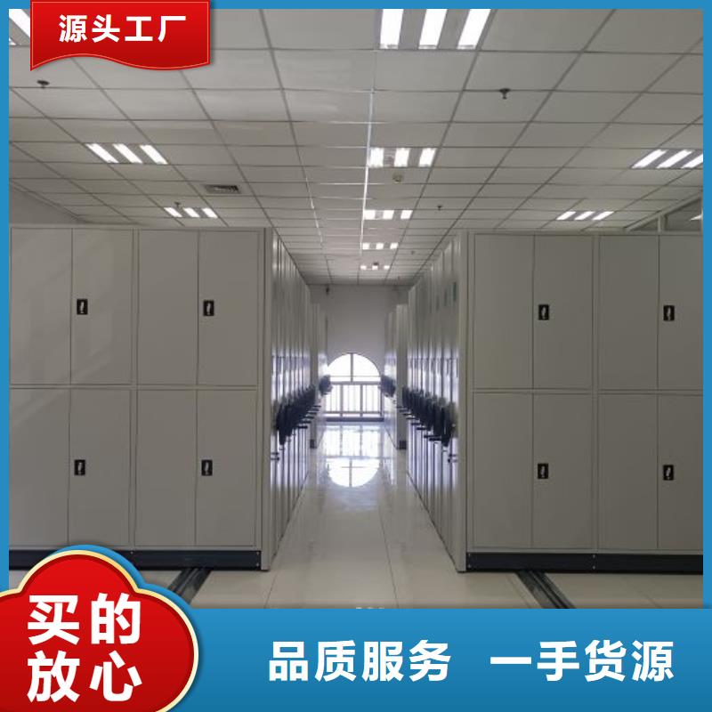 恭请来电【泽信】移动密集铁柜产品实拍