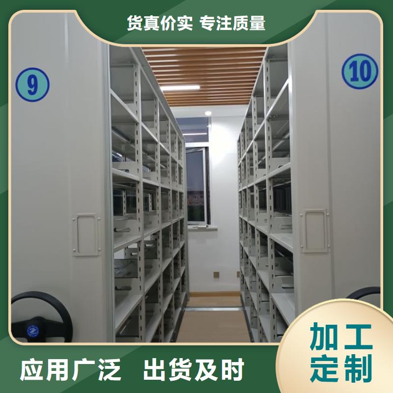 订货电话【泽信】档案室手摇密集架款式新颖