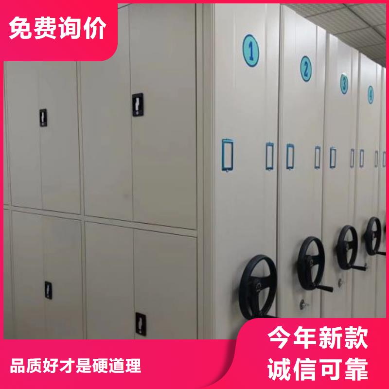 型号齐全【泽信】双柱密集架厂家直销值得选择