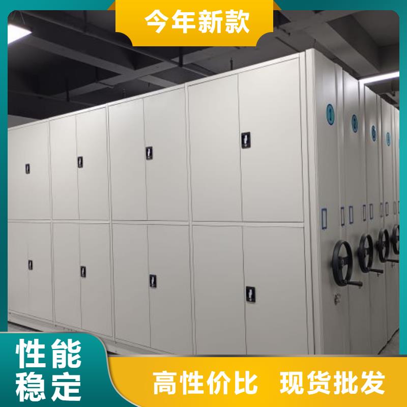 详情咨询【泽信】密集资料柜当地生产商