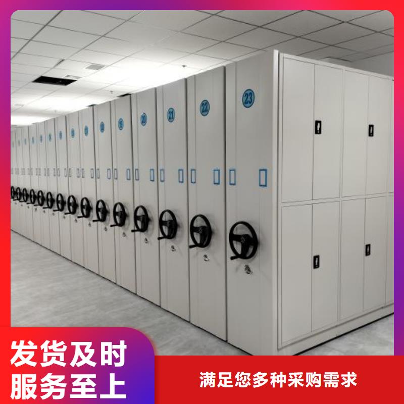 实惠的【泽信】手动型密集柜同城经销商