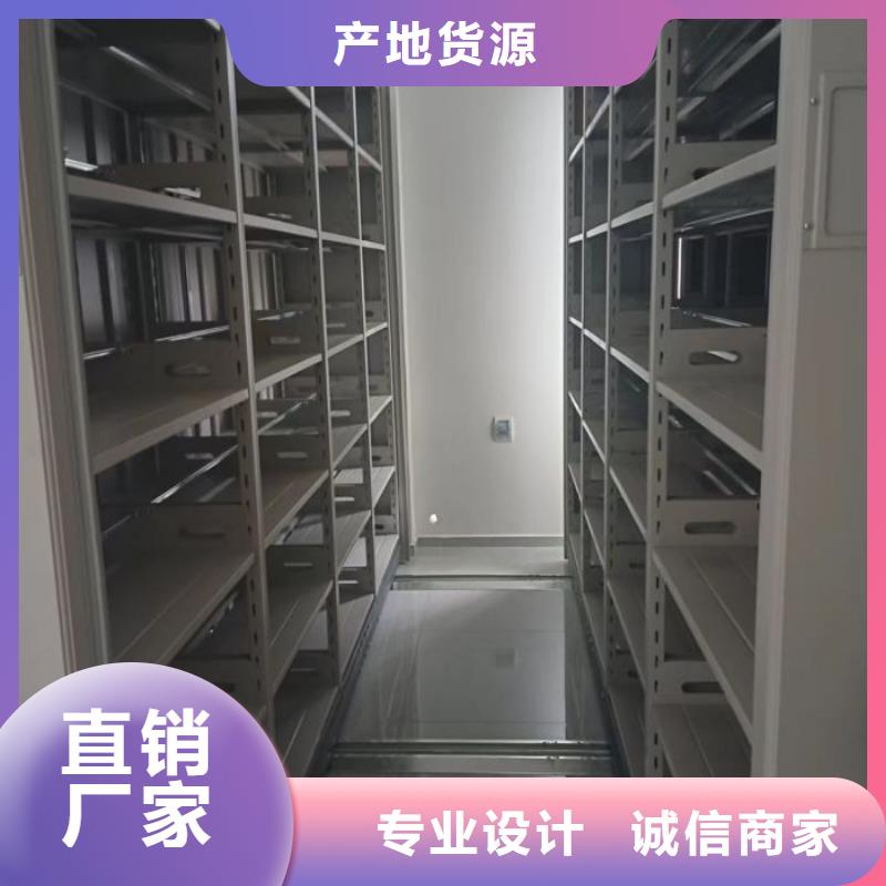 产品图片【泽信】智能回转档案柜品质有保障