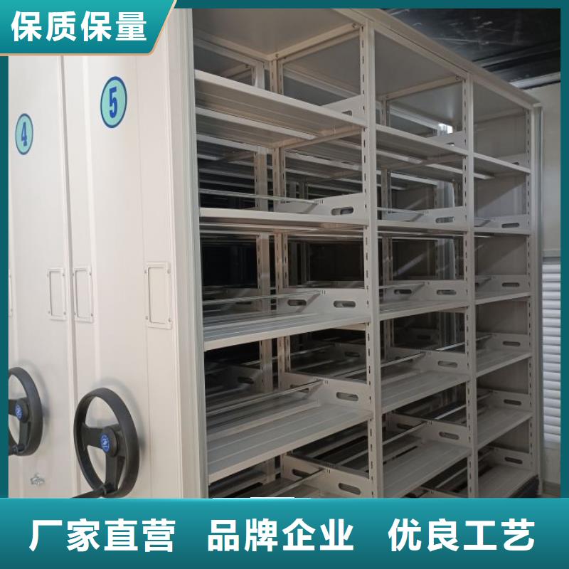 立足实际【泽信】五层双面档案架厂家自营