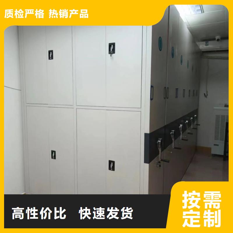 欢迎致电【泽信】档案室档案架值得买