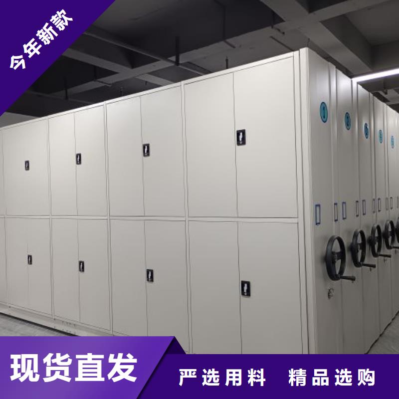 哪家便宜【泽信】档案图纸密集架厂家