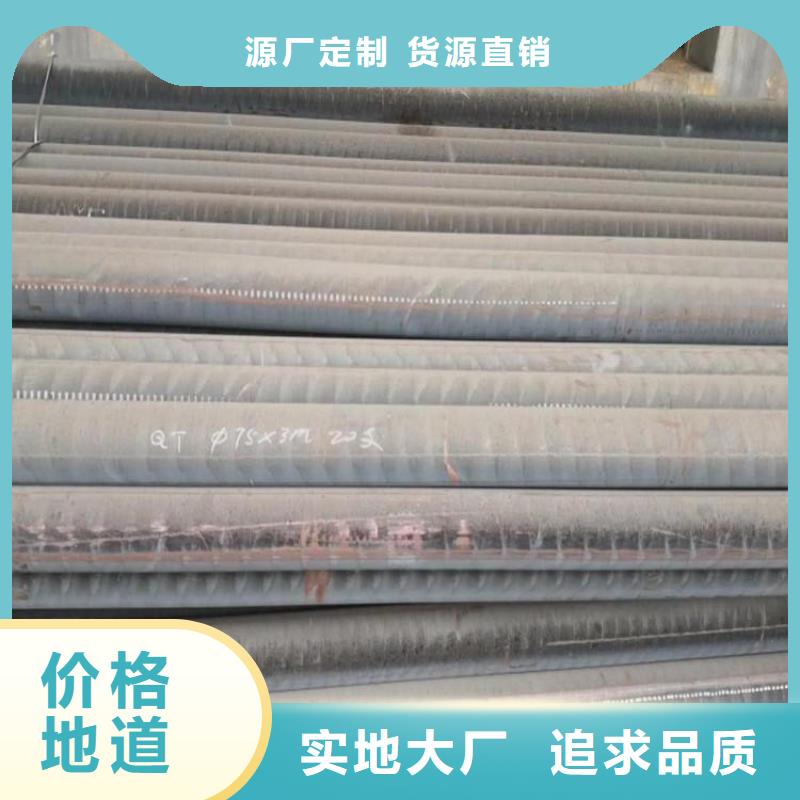 【铸铁型材耐磨钢板供应品质商家】品类齐全